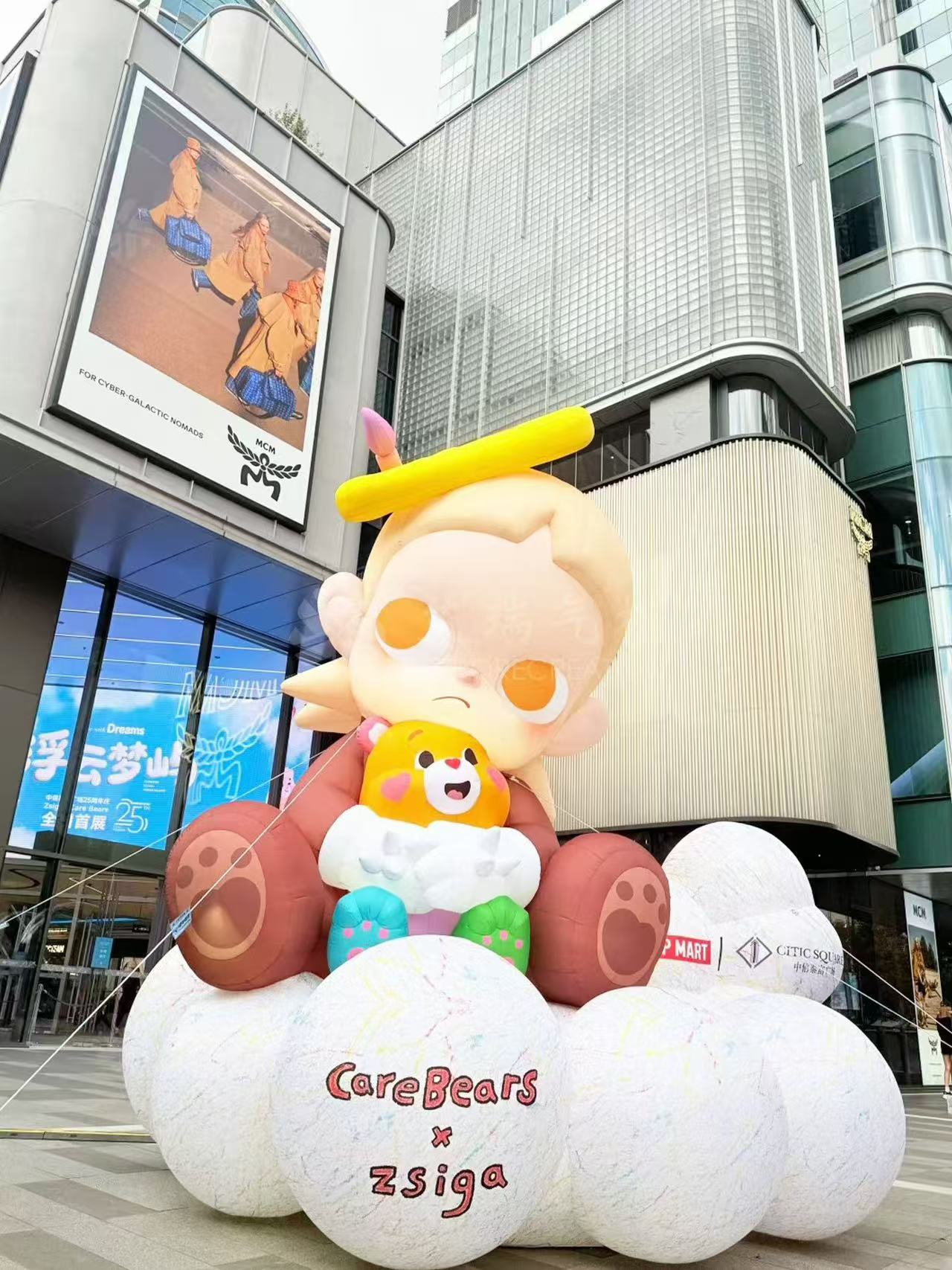 Milestone highlight 8